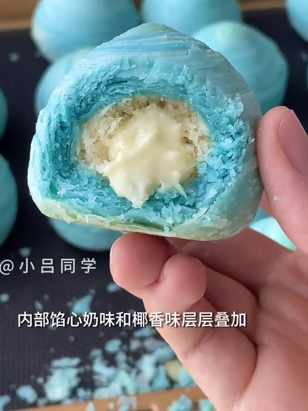 谁说蓝色抑制食欲的,这款奶味和椰香味拉满的中式点心是我的最爱