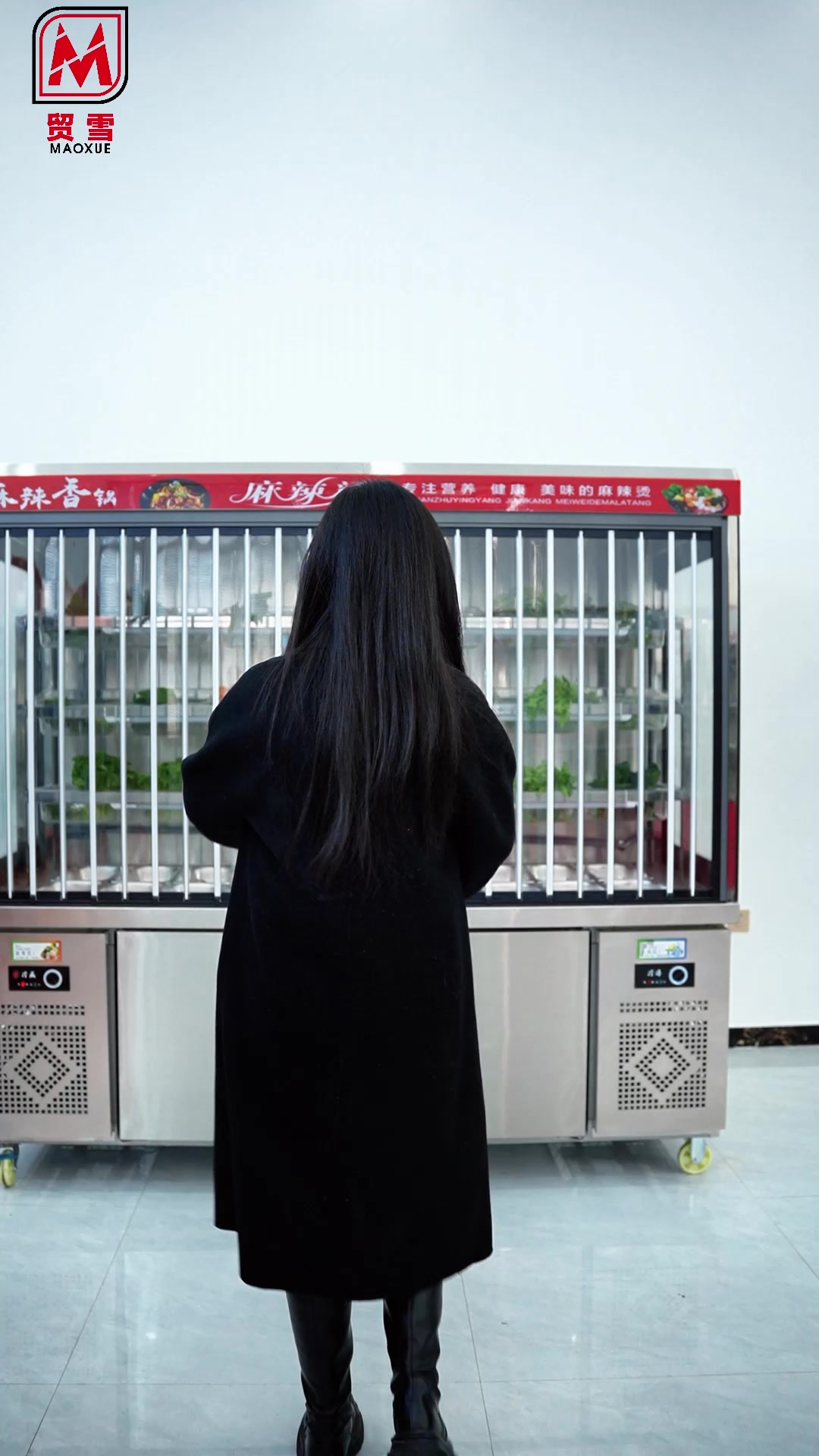 麻辣烫展示柜,采用品牌压缩机,制冷超强劲