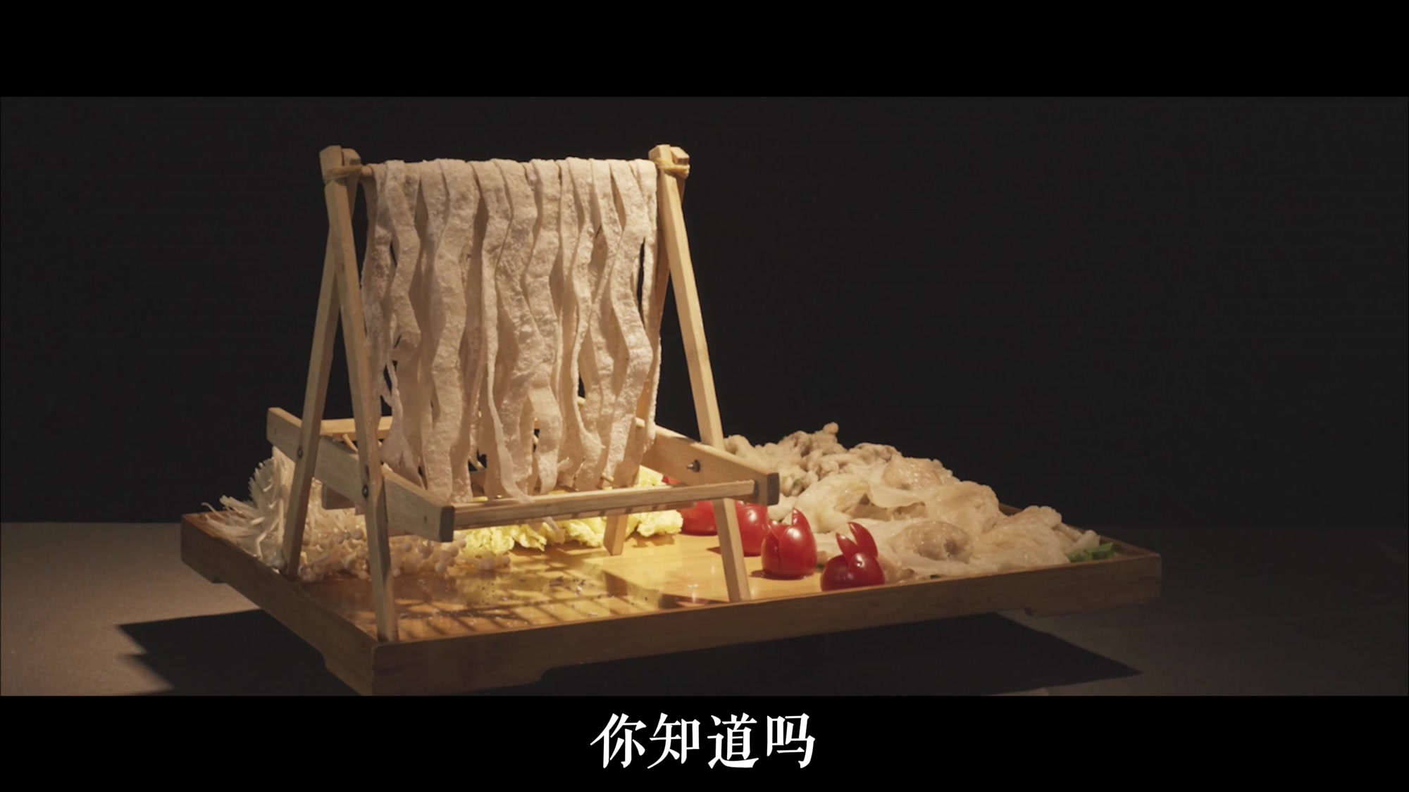 抗倭记忆凝成鲜，玉环这道菜背后故事！走进渔闽大队，尝美食、品