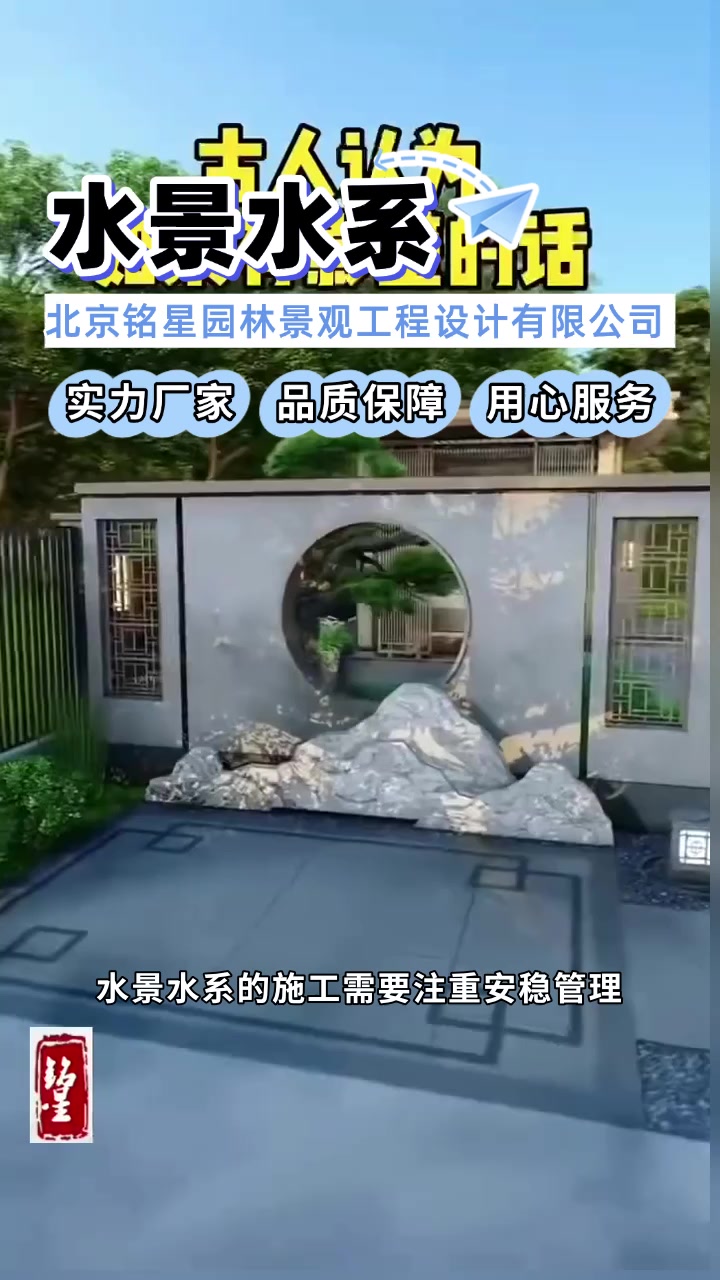 绝美水景,每一帧都是壁纸!水景水系 室内水幕墙 室内