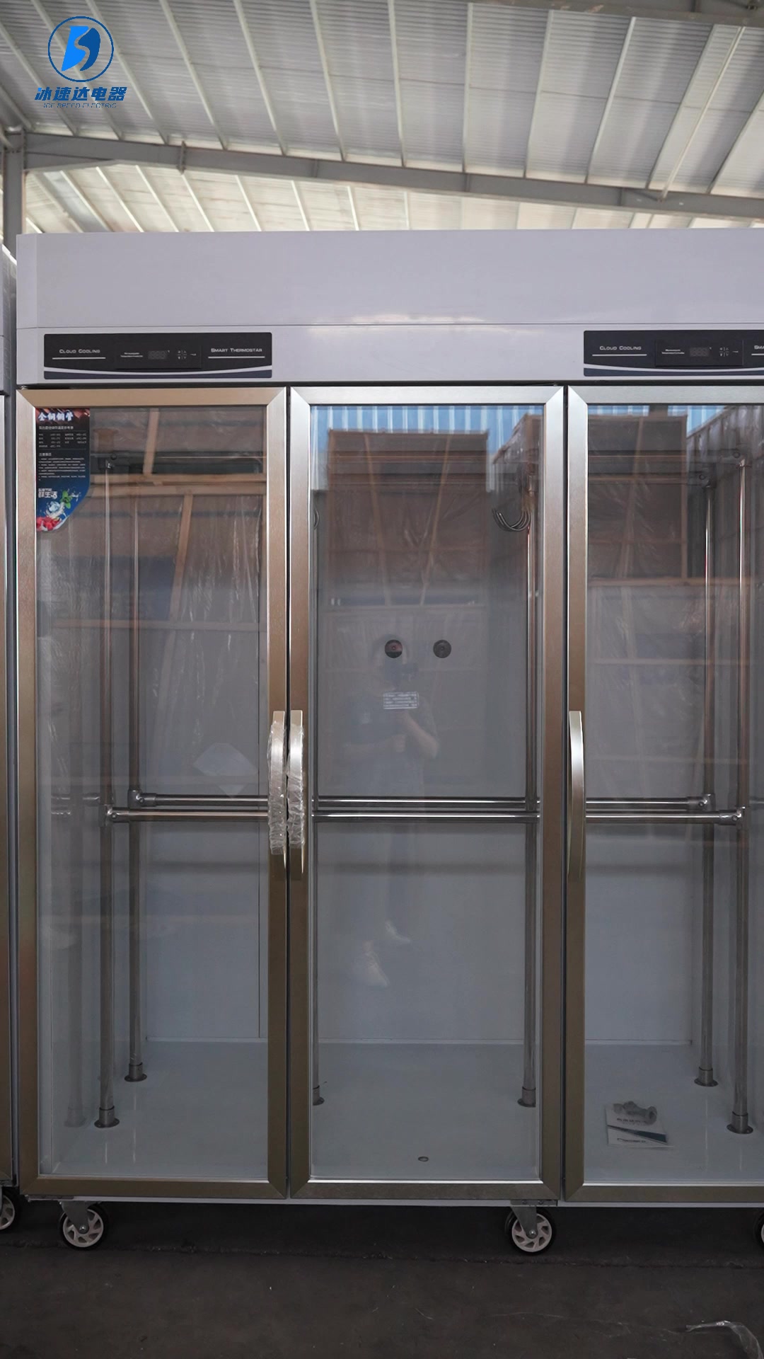 我们这台挂肉柜的展示效果拉满