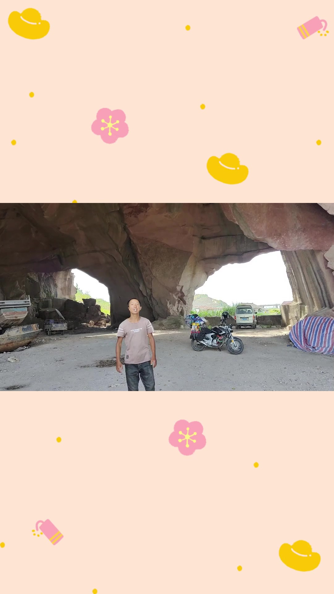 摩旅15集,蛇蟠岛到浙江宁波,出发以来休闲骑的一天