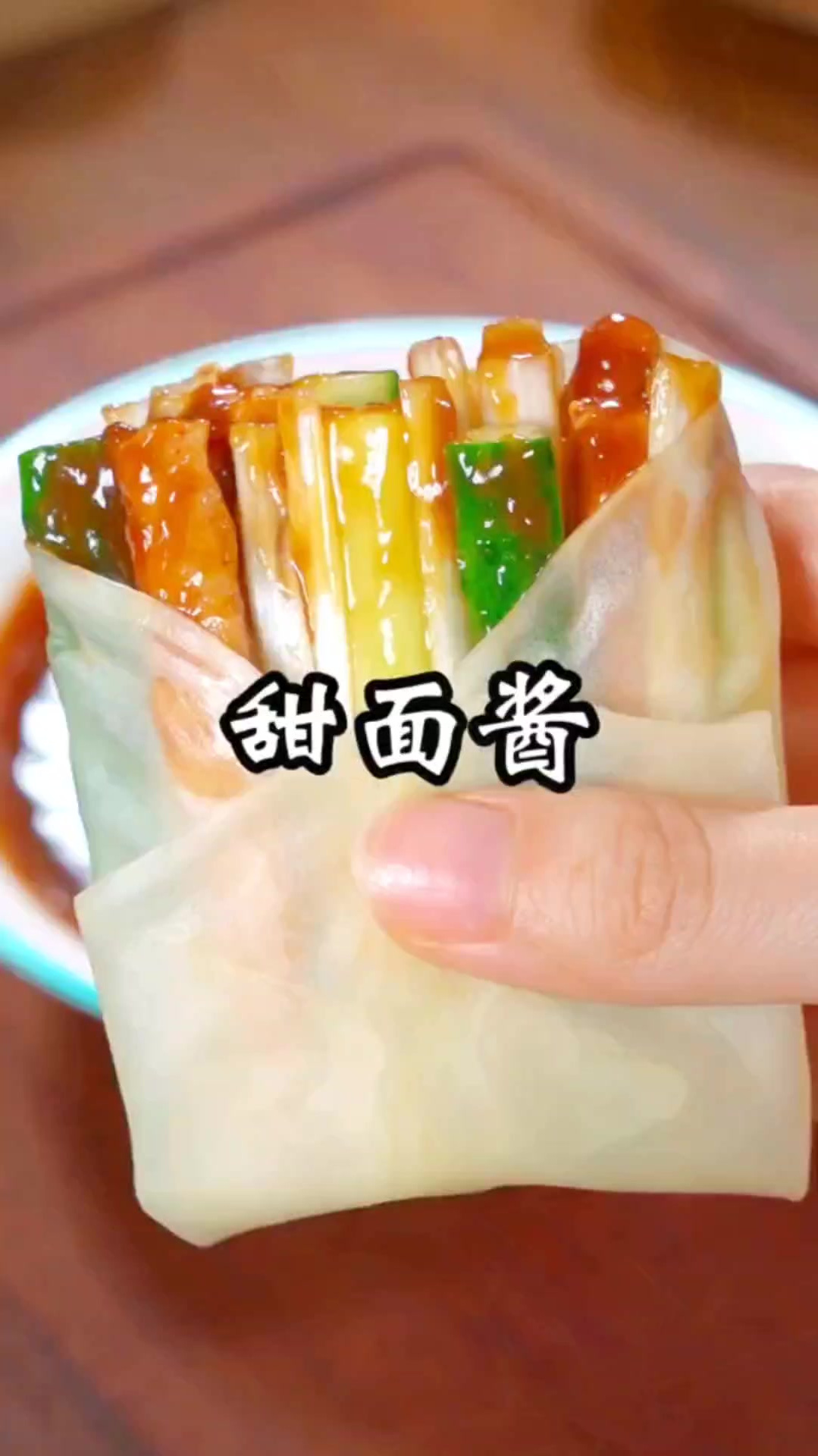 甜面酱的制作方法