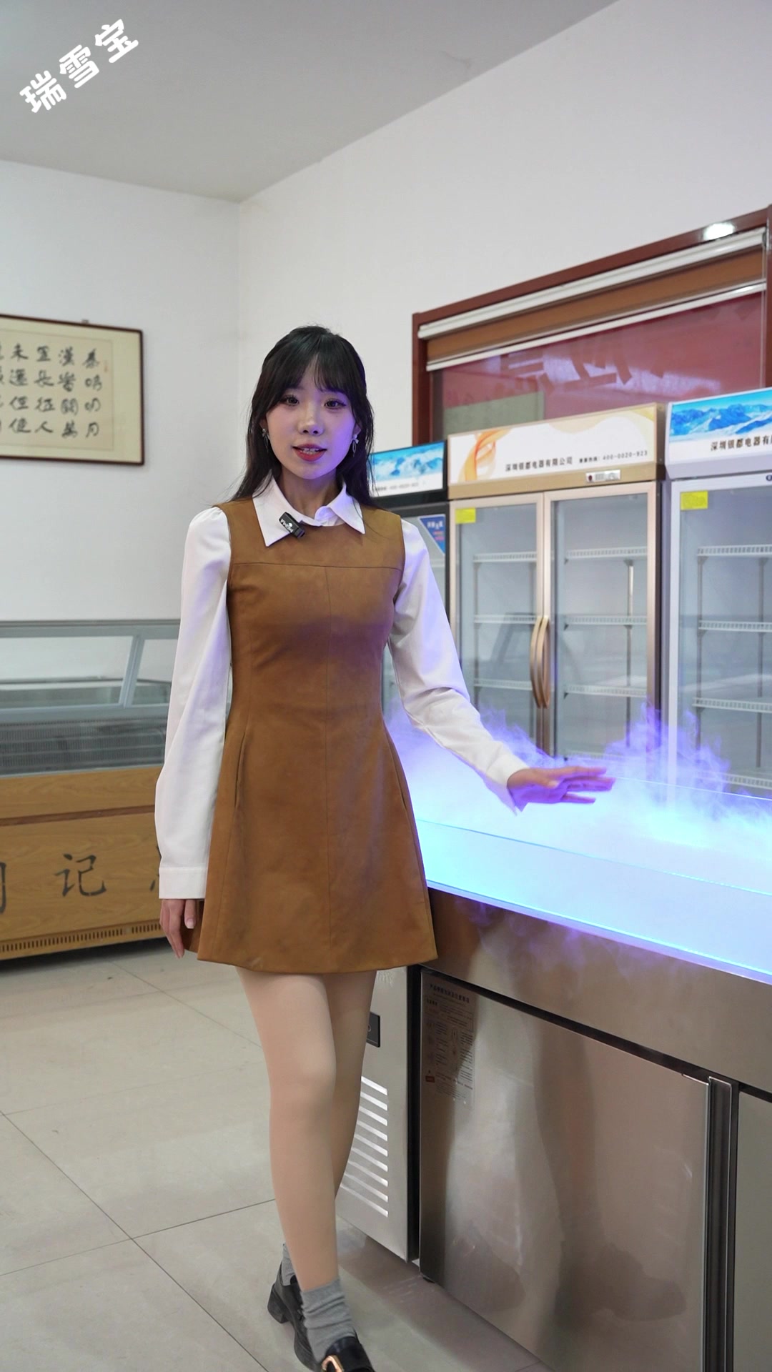 想要展示好又想食材保鲜？这款冰台满足你