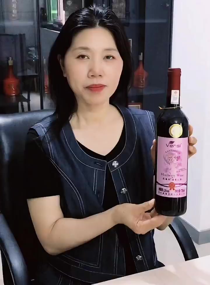 匠心酿造,告别平淡!凯缘春蓝莓红酒粉标 法国国际葡萄酒大