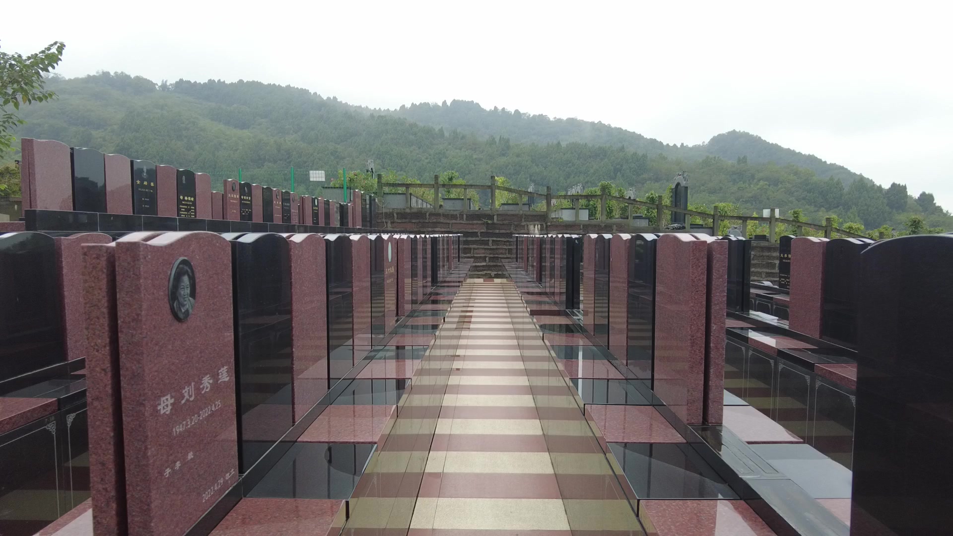 真武山憩园公墓您未必看得懂!