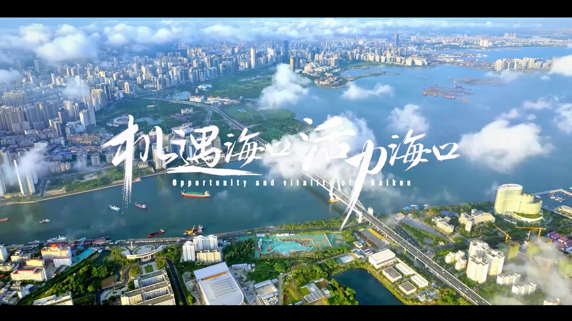 海口活动策划新动态：打造难忘体验感