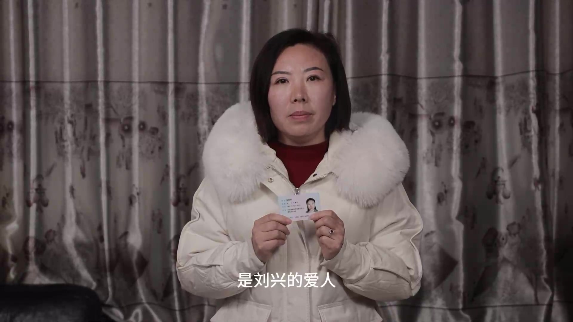 房子被强拆又被租户告上法庭,昌平区法院判决引争议?(杨晓丽)