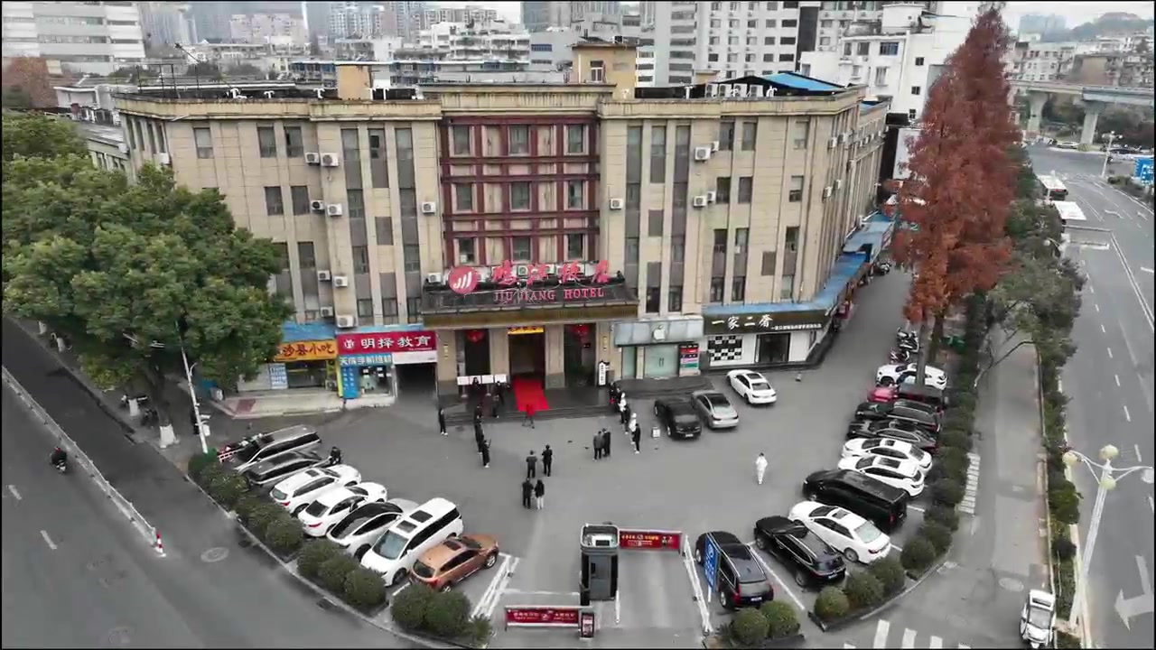 央视《年味总动员》在鸠江饭店隆重开机!