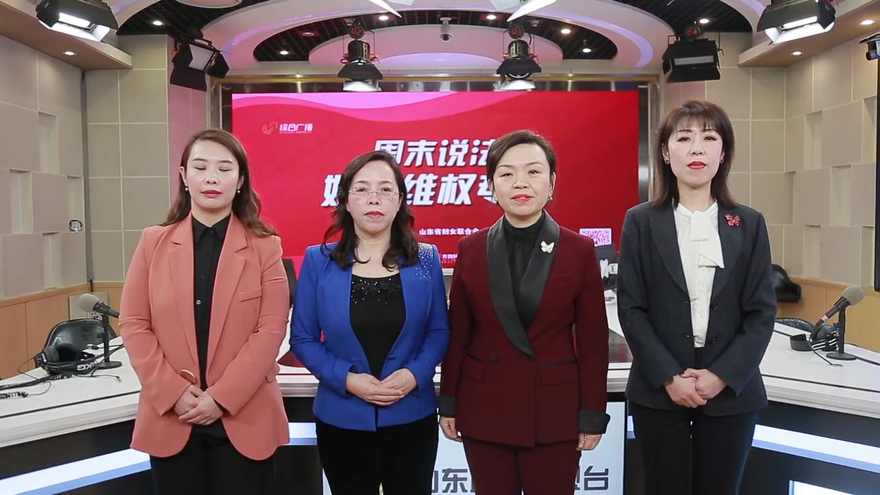 淄博律师于芳:再婚夫妻要离婚,原先的财产分配保证书还管用吗?