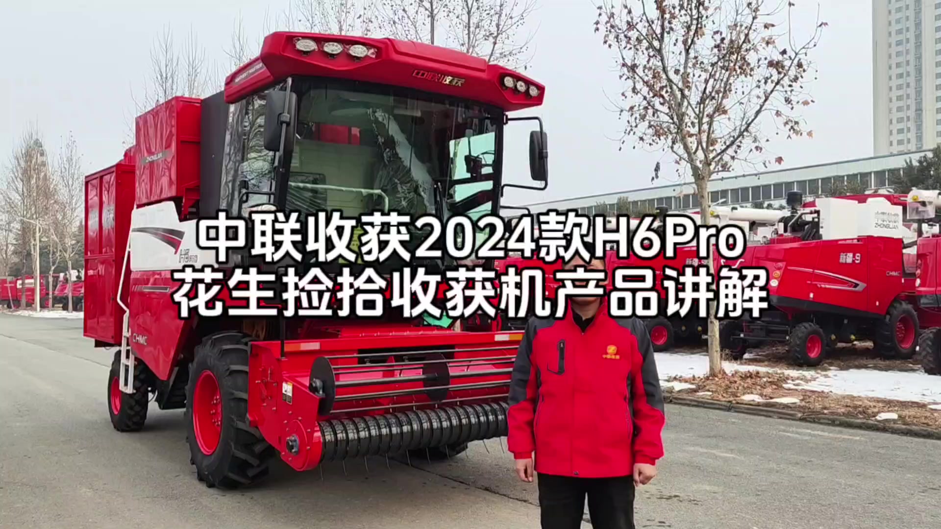 大佬带动亲友购置20多台中联收获花生机,成为当地最大草料供应商