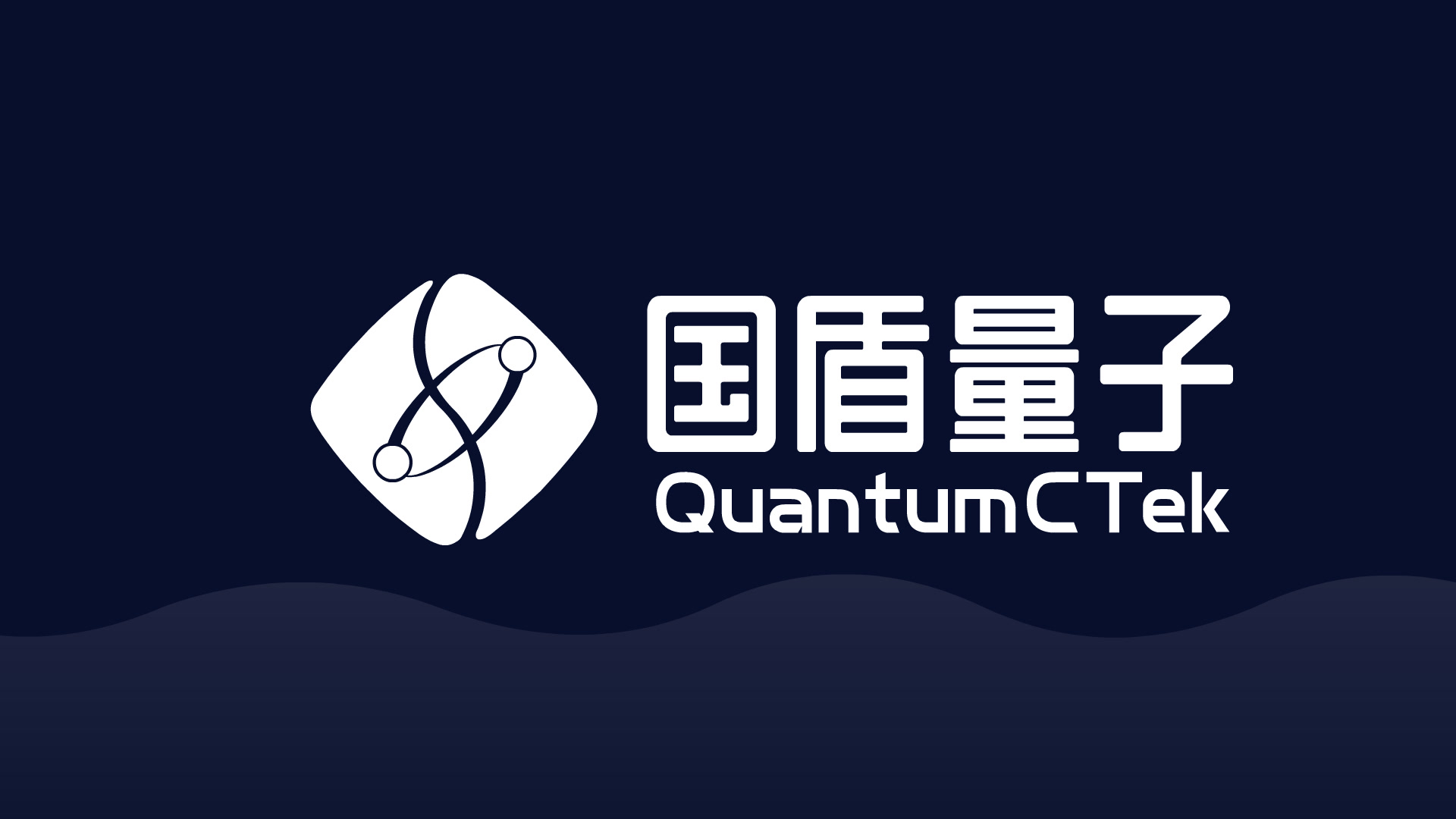 焕新不换心!国盾量子邀您一起「云吸猫」