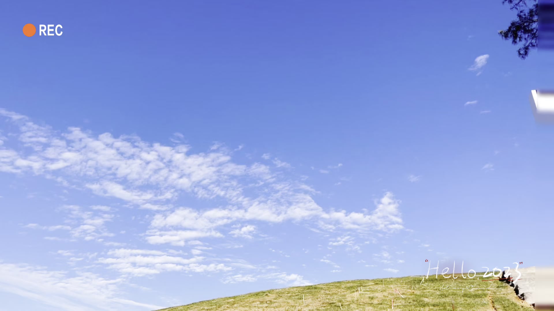 庐山西海 云居滑翔